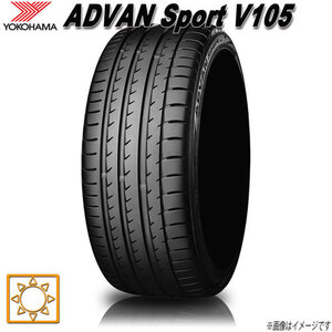 サマータイヤ 新品 ヨコハマ ADVAN Sport V105S アドバンスポーツ 245/45R17インチ 99Y 4本セット