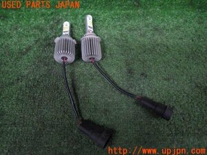 3UPJ=95380590]社外 LEDバルブ HB4 フォグランプ ライト 中古