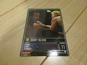 プロレスカード　KONAMI　BATTLE　CLIMAXX!　ボディブロー　05/62