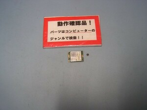 東芝Dynabook R35/P 等用 無線LANカード 3160NGW AC