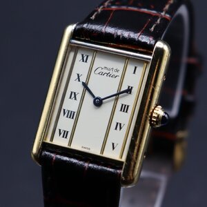 CARTIER カルティエ マストタンク ヴェルメイユ LM クォーツ 590005 縦ローマン アイボリー SV925 銀無垢 純正尾錠付 レディース/メンズ