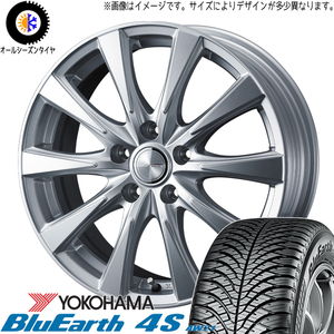 235/55R19 オールシーズンタイヤホイールセット 40ヴェルファイア etc (YOKOHAMA BluEarth AW21 & JOKER SPIRITS 5穴 120)