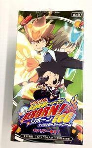 家庭教師ヒットマンREBORN! リボーン CCG キャラクターカードゲーム BOX 第3弾 新品未使用 未開封 ボックス 天野明 ジャンプ 集英社