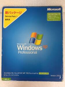 ★☆D608 Windows XP professional プロフェッショナル Version 2002☆★