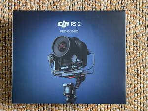 激安100円!! DJI RS 2 Proコンボ 3軸手持ちスタビライザー 積載量4.5 kg、カーボンファイバー製