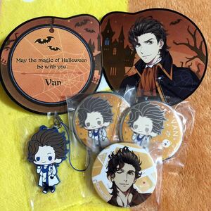 うたプリ HE★VENS ヘヴンズ ヴァン 缶バッジ コトブキヤ デコキラ ラバーストラップ ハロウィン カード