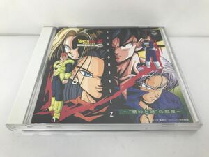 CD/ドラゴンボールZ ヒット曲集11/影山ヒロノブ YUKA 他/日本コロムビア/COCC-10064/【M001】