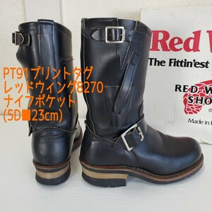 美品◆RED WING レッドウィング PT91プリントタグ 8270ナイフポケット レザーエンジニアブーツ スチールトゥ バイカー(5D■23cm)黒ブラック