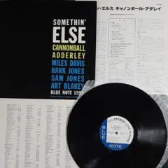 CANNONBALL ADDERLEYレコード