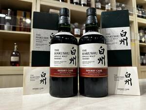 52752.52 SUNTORY サントリー 白州 シェリーカスク 2014 シングルモルト ウイスキー 2本セット 700ml 48% 冊子・箱付 【福岡県内限定配送】