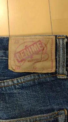 DENIME ドゥニーム  サイズ34