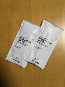 MAURTEN Drink　　Mix 320 CAF　100　Caffeine　新品　未使用　2袋　モルテン