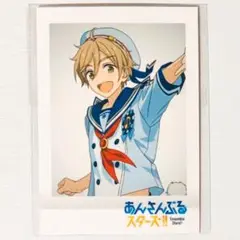 新品★あんスタ★Ra*bits【真白友也】特典★ぱしゃこれ