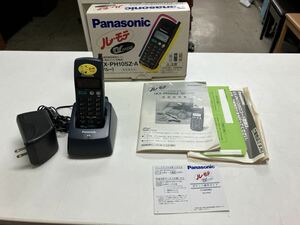 A2406-3100 Panasonic ル.モテ KX-PH10SZ-A ブルー PHS 通電しません。 ジャンク出品 60サイズ発送予定