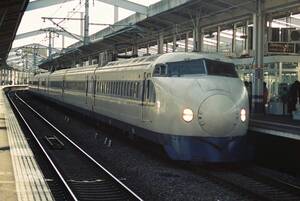 フィルム　鉄道写真　西日本旅客鉄道(JR西日本)　山陽新幹線　0系7000番台　Lサイズ