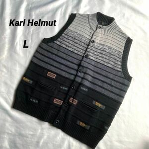 Karl Helmut カールヘルム★ウール混　ニット　グラデーション　ベスト