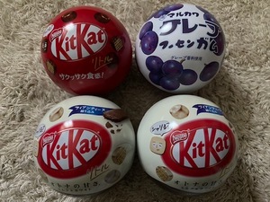 ●お菓子の丸缶 カプセル＊キットカット グレープ フーセンガム●４個