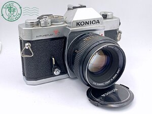 AK0608881　● KONICA AUTOREFLEX T3 コニカ HEXANON AR 50mm F1.7 一眼レフ フィルムカメラ 中古