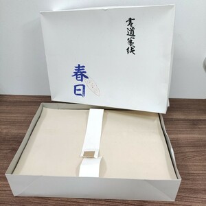 書道　半紙　春日　 書道具 　書道半紙 　半紙 　和紙 　習字 