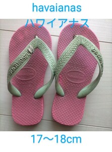 ハワイアナス havaianas ビーチサンダル ビーサン 27-28 (17〜18cm) ピンク × グリーン かわいいチャーム付き♪ KIDS キッズ 子供用