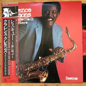 最終セール★クラレンス・クレモンズ＆ザ・レッド・バンク・ロッカーズ★レスキュー/影に叫ぶ/Clarence Clemons★Rescue★帯付LP★レコード