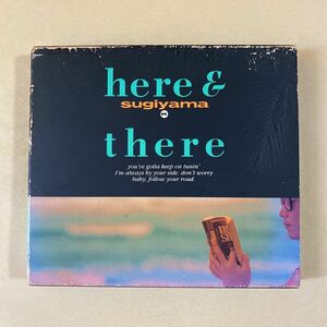 杉山清貴 1CD「here & there」