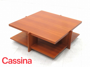 ★r6se486★展示品★カッシーナ★cassina★フランクロイドライト★ルイス★コーヒーテーブル★センターテーブル検コルビジェペリアン