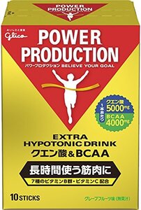 グリコ パワープロダクション エキストラ ハイポトニックドリンク クエン酸&BCAA グレープフルーツ味 1袋 (12.4g) 10本 】粉末ド