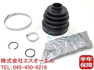 VW シャラン(7M8 7M9 7M6) ボーラ(1J2 1J6) トゥーラン(1T1 1T2) シロッコ(137 138) ドライブシャフトブーツ インナー 左右共通 1K0498201D