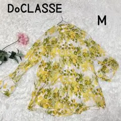 DoCLASSE✨️ドゥクラッセ✨️花柄フレア袖シャツ（M）麻 コットン イエロー