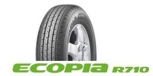 〇〇BS LTバン用 エコピアR710 195/80R14 106/104 〇195R14 8PR 195/80/14 195-80-14 ブリジストン ECOPIA R710〇