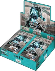 バンダイ (BANDAI) UNION ARENA ブースターパック 怪獣8号 【UA28BT】(BOX)16パック入り 