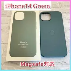 iPhoneケース iPhone14用ケース レザーカバー マグセーフ対応