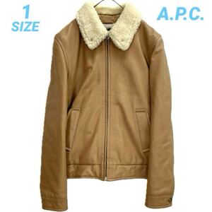 A.P.C. アーペーセー ジップアップムートンジャケット 冬 B9331