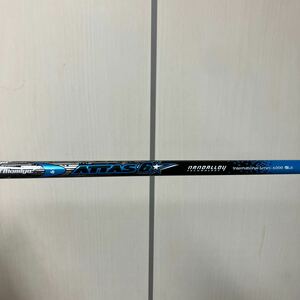 タイトリスト FW 3W用 スリーブ付きシャフト UST MAMIYA ATTAS 6 ☆Rock Star マミヤ アッタス ロックスター 6 硬さS