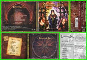 廃盤♪ブラジル産PowerMetal≪国内盤帯付CD≫BURNING IN HELL(バーニング・イン・ヘル)/Believe♪ALMAH♪CIRCLEⅡCIRCLE♪VIKRAM