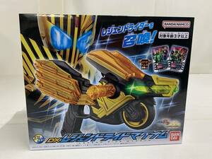 仮面ライダーガッチャード⇒光る！！鳴る！！DXレジェンドライドマグナム レジェンドライダーを召喚！ ＢＡＮＤＡＩ