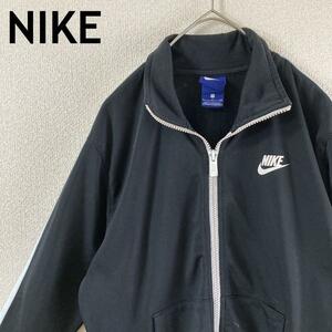 X1 NIKE トラックジャージ　ホワイトジッパー　Sレディース　ゆったり　黒