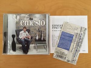 【国内盤帯付き CD】ernesto find the form / アーネ ストファインド・ザ・フォーム 中古美品