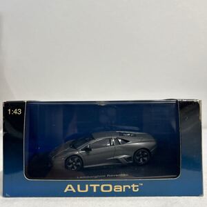 AUTOart 1/43 Lamborghini Reventon Grey オートアート ランボルギーニ レヴェントン グレー Aa レベントン ミニカー モデルカー