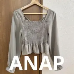 ANAP