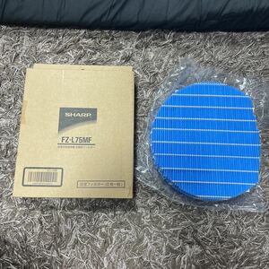 新品未使用品 SHARP 加湿空気清浄機用 加湿フィルター FZ-L75MF