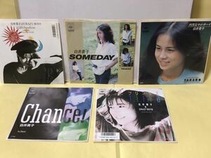 ◯白井貴子EP5枚(見本盤3枚)セット ①(見本)よくばりSunshine ②(見本) SOMEDAY ③(見本)内気なマイ ボーイ ④ CHANCE! ⑤プリンセスTIFFA