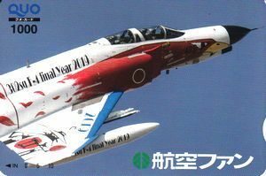 航空ファン クオカード QUOカード 航空自衛隊３０２飛行隊Ｆ－４　302sq　F-4　final Year2019