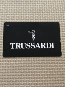 【未使用】テレホンカード　TRUSSARDI トラサルディ