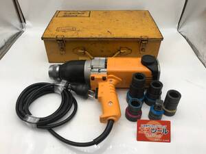 【中古品】☆ トネ/TONE 200V 電動インパクトレンチ IW-22-2T [ITW9XLUM9WRU]