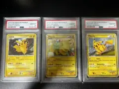 PSA10 ピカチュウ　ワールド　ドイツ　フランス　韓国　ポケモンカード