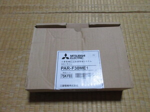 新品　未使用品　 三菱　エアコン用　リモコン　PAR-F30ME1