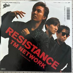 即決◆TM NETWORK／Resistance／Come Back To Asia (美盤EP) 10枚まで送料230円