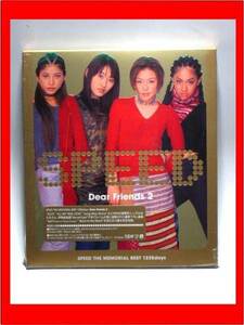 SPEED/Dear Friends2【新品未開封・日本盤・初回盤:CD】★送料無料★